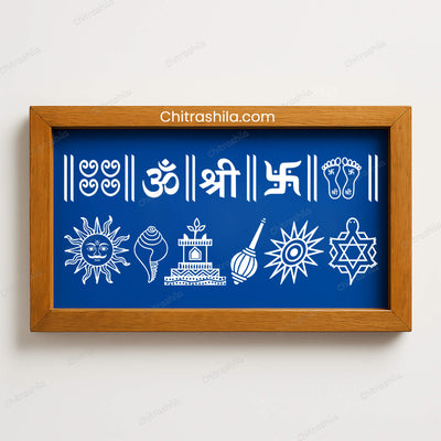 CHITRASHILA® Shree Tulsi Vrindavan Wooden Rangoli Stencil 9x5 Inches (WC-07)