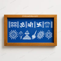 CHITRASHILA® Shree Tulsi Vrindavan Wooden Rangoli Stencil 9x5 Inches (WC-07)
