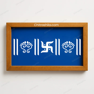 CHITRASHILA® Laxmi Charan Paduka With Swastik Wooden Rangoli Stencil 9x5 Inches (WC-06)