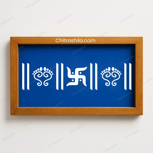 CHITRASHILA® Laxmi Charan Paduka With Swastik Wooden Rangoli Stencil 9