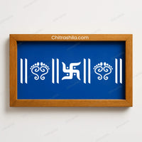 CHITRASHILA® Laxmi Charan Paduka With Swastik Wooden Rangoli Stencil 9x5 Inches (WC-06)