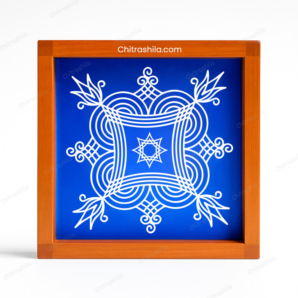 CHITRASHILA® Iyengar Padi Kolam Wooden Rangoli Stencils 10X10 inches - S04