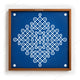 CHITRASHILA® Chatur Kolam Wooden Kolam Stencil | Reusable Rangoli Stencil 10×10 Inch (WS-59)
