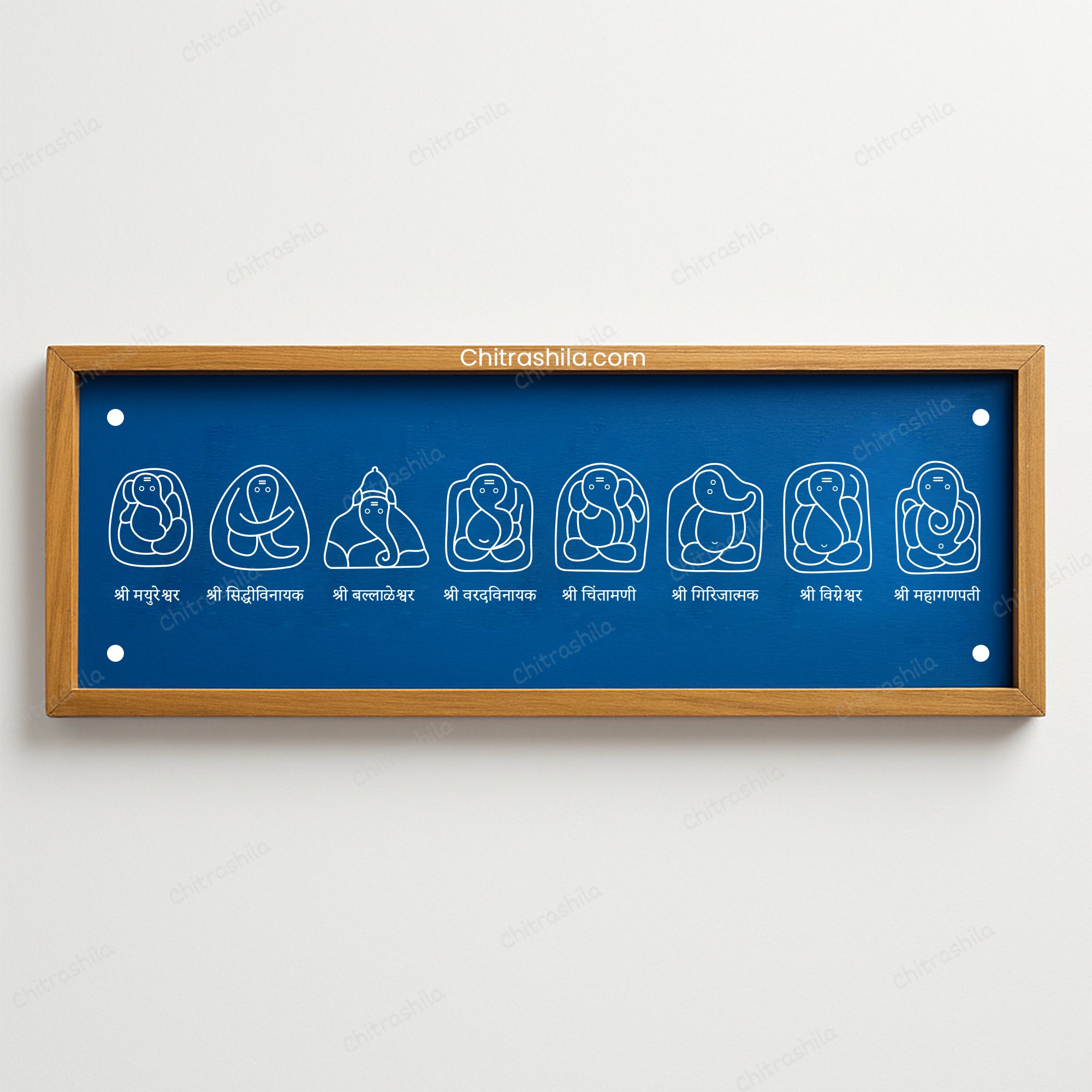CHITRASHILA® Ashtavinayak Ganpati Wooden Rangoli Stencil 17x5 inches (WB-12)