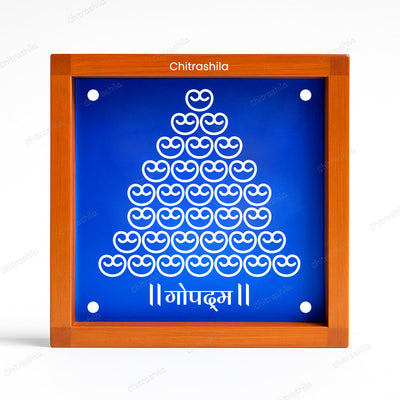 CHITRASHILA® 33 Gopadma Symbol Rangoli Stencil – 5x5 Inches (WA‑34)