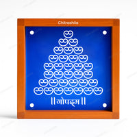 CHITRASHILA® 33 Gopadma Symbol Rangoli Stencil – 5x5 Inches (WA‑34)