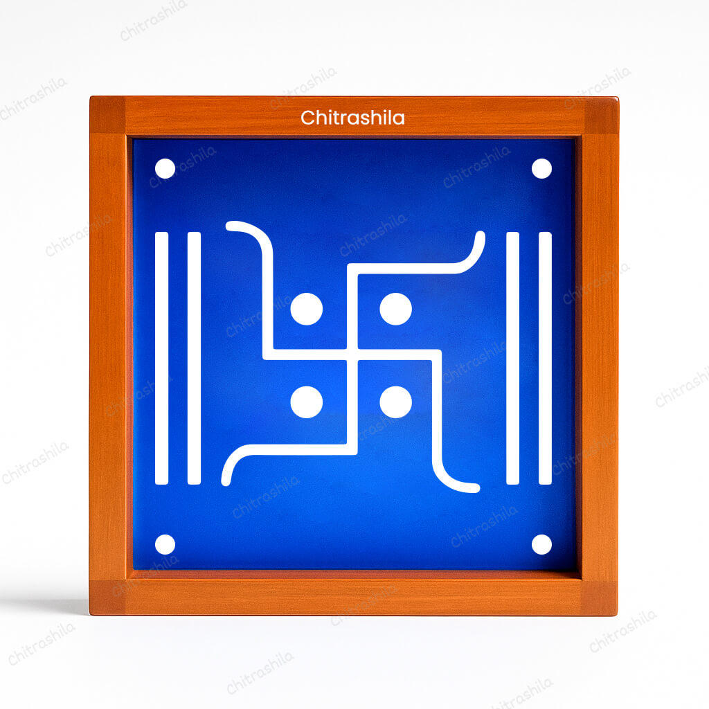swastik rangoli 