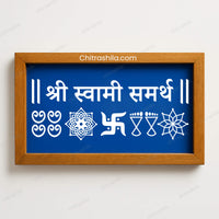 CHITRASHILA® Shree Swami Samarth Wooden Rangoli Stencil 9x5 inches (WC-01)