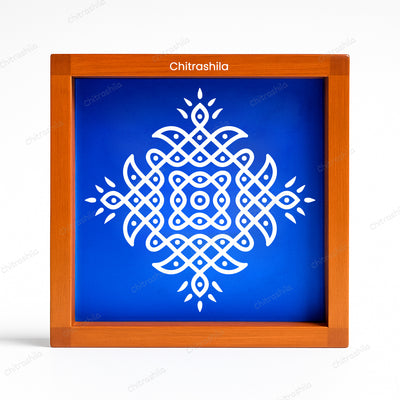 CHITRASHILA® Kolam Dot Wooden Rangoli Stencil  5x5 Inches (WA-20)