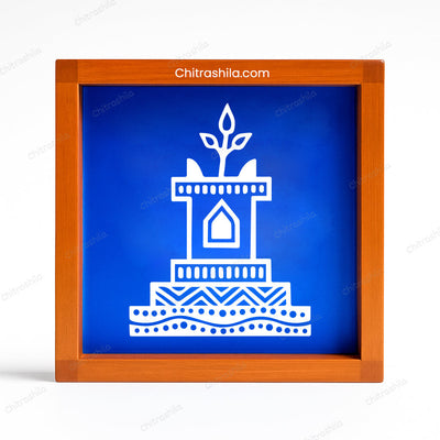 CHITRASHILA® Tulsi Vrindavan Wooden Rangoli Stencil 5x5 Inches (WA-08)