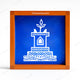 CHITRASHILA® Tulsi Vrindavan Wooden Rangoli Stencil 5x5 Inches (WA-08)