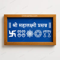CHITRASHILA® Shree Mahalaxmi Prasanna Wooden Rangoli Stencil 9x5 inches (WC-04)