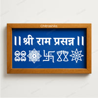 CHITRASHILA® Shree Ram Prasanna  Wooden Rangoli Stencil 9x5 inches (WC-12)