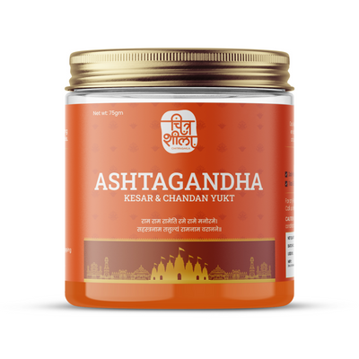 CHITRASHILA® Ashtagandha with Kesar & Chandan Tilak/Tika for Pooja Infused with Divine Aroma - 75 g