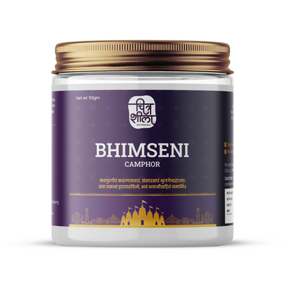 CHITRASHILA® Bhimseni Camphor - Pure & Natural for Puja, Aromatherapy & Air Purification