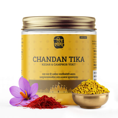 CHITRASHILA® 100% Pure Yellow Chandan Tika with Kesar & Camphor for Daily Use - 100 gms.