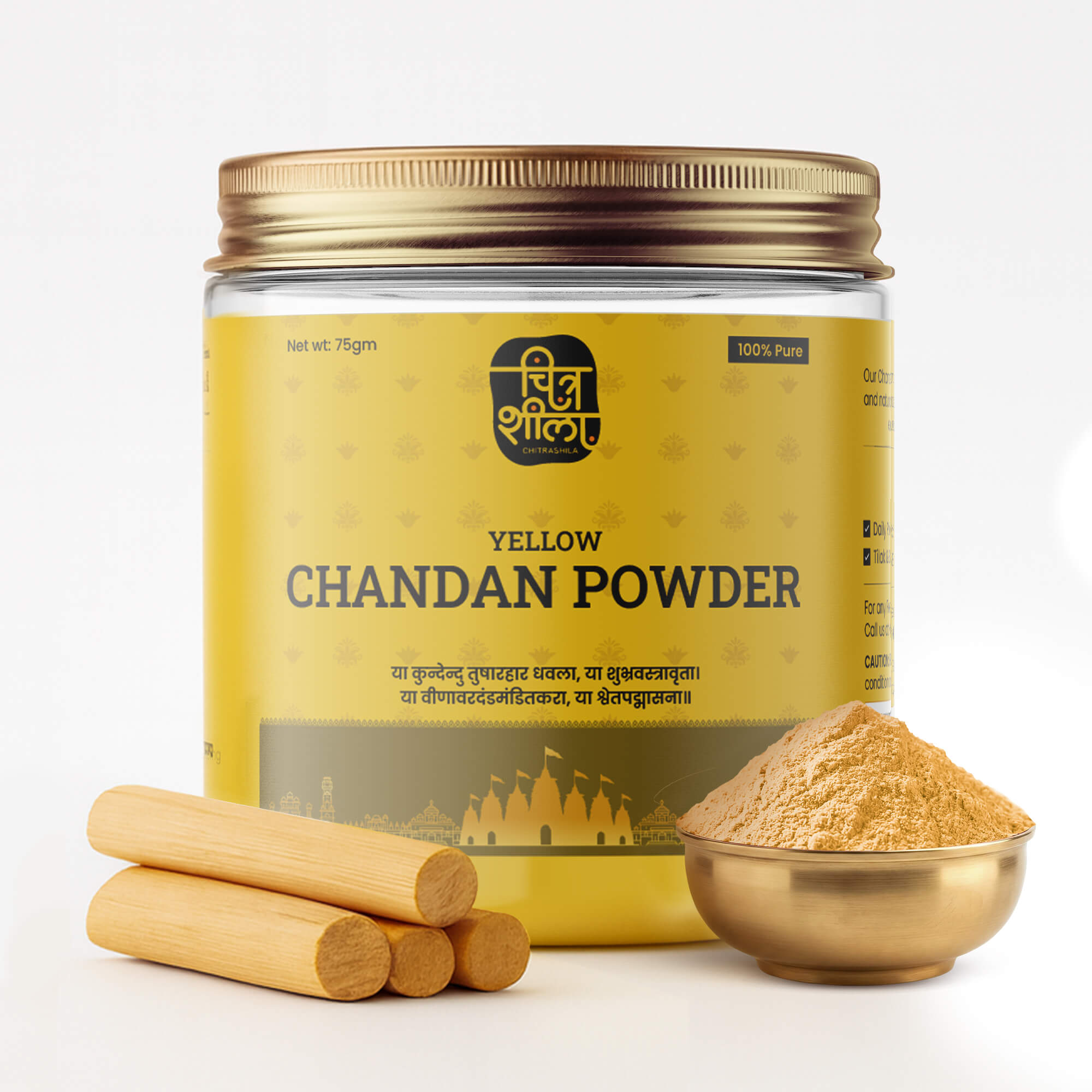 Yellow Chandan Powder