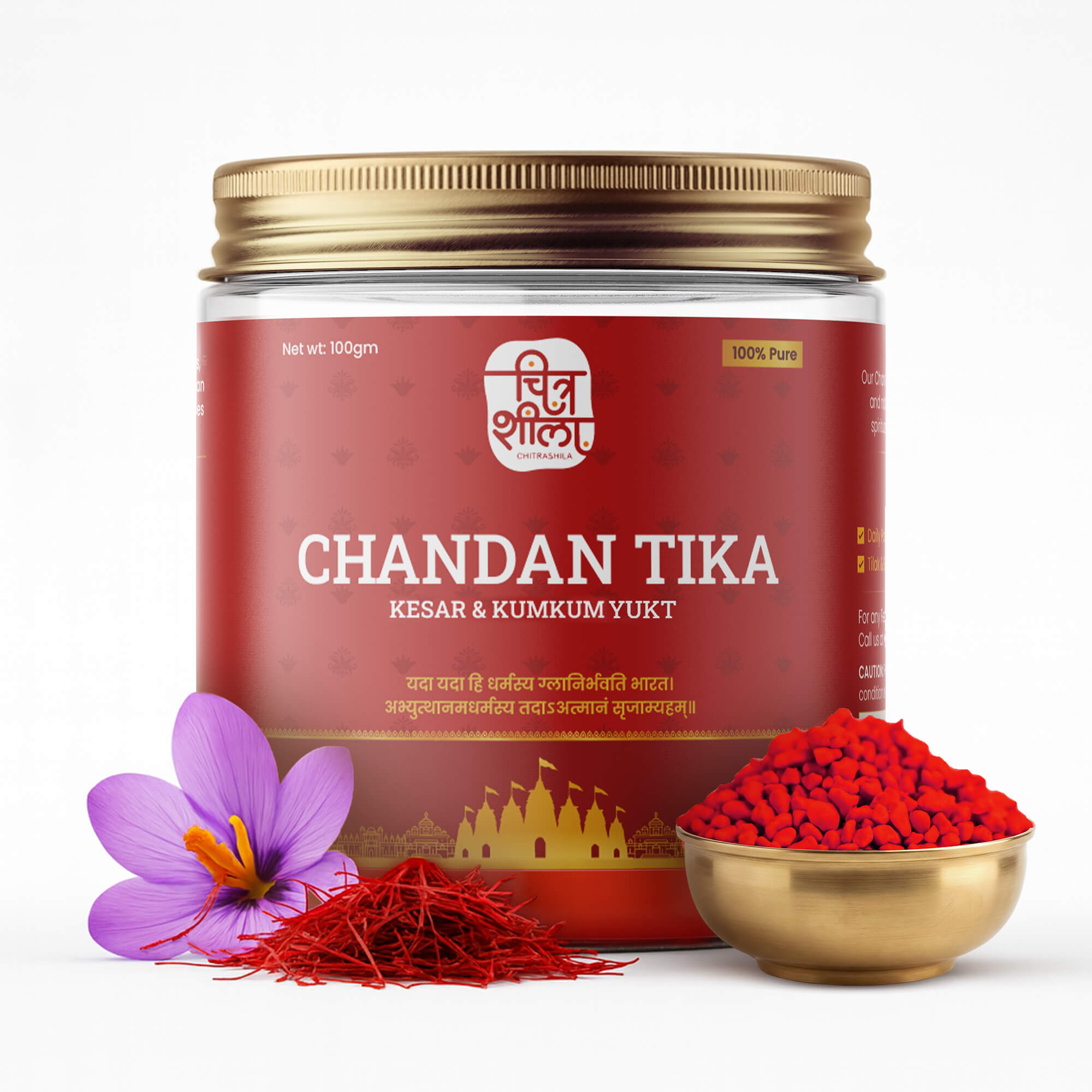 Red Chandan Tika tilak