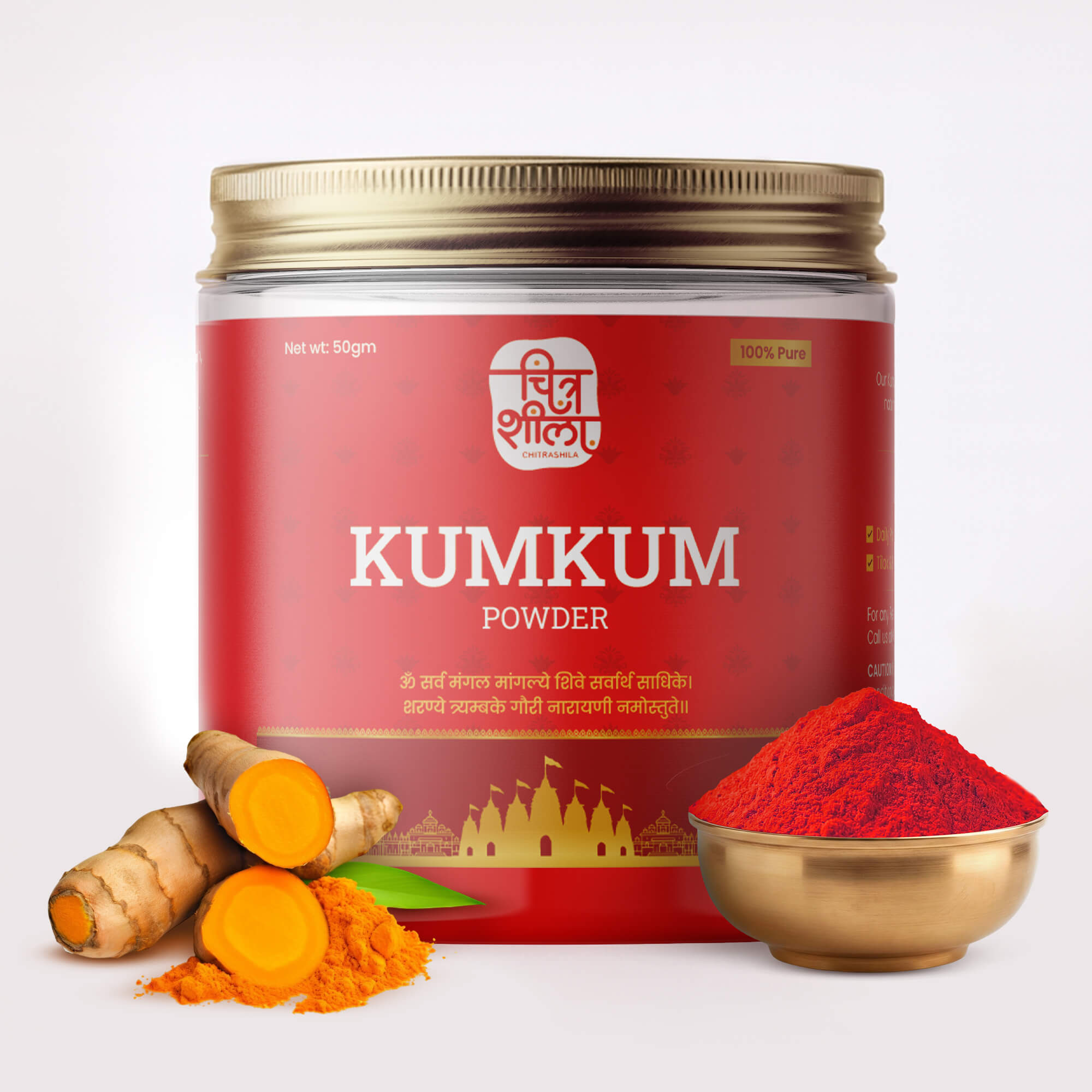 CHITRASHILA® 100% Pure Organic Kumkum Powder Made with Pure Turmeric Sacred Red - 50g