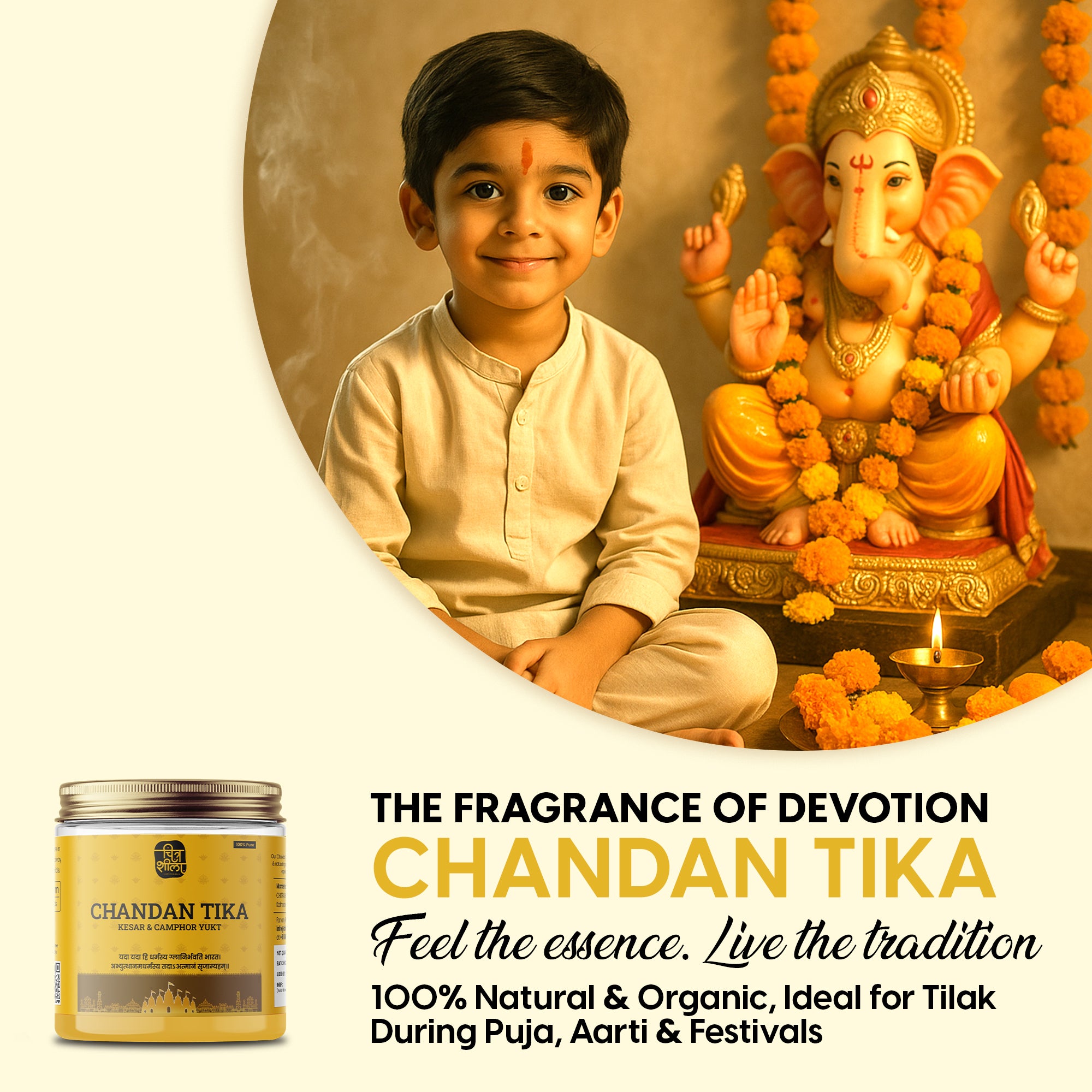 yellow chandan tilak 