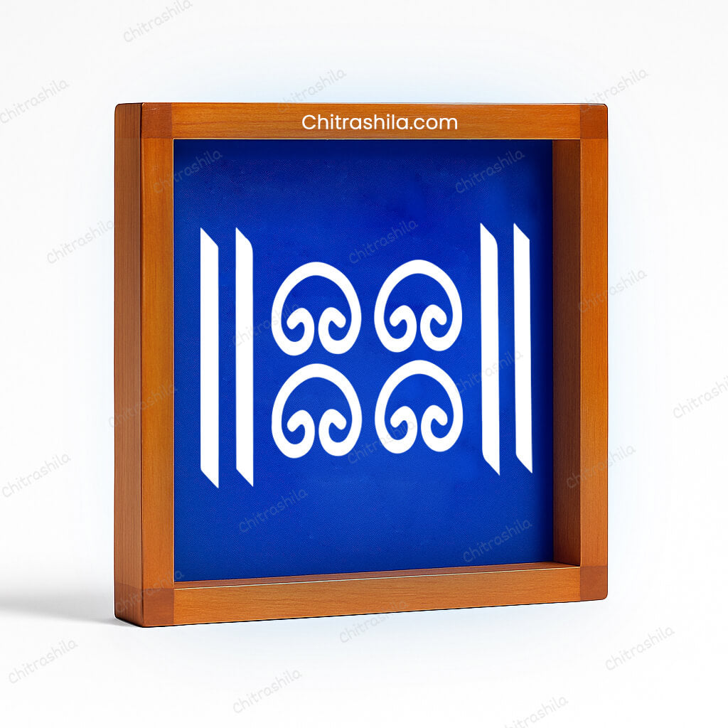 go padma rangoli stencil 