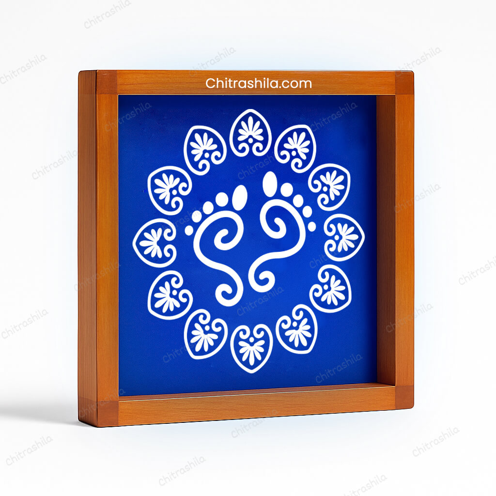 Lakshmi charan paduka Rangoli Stencil 