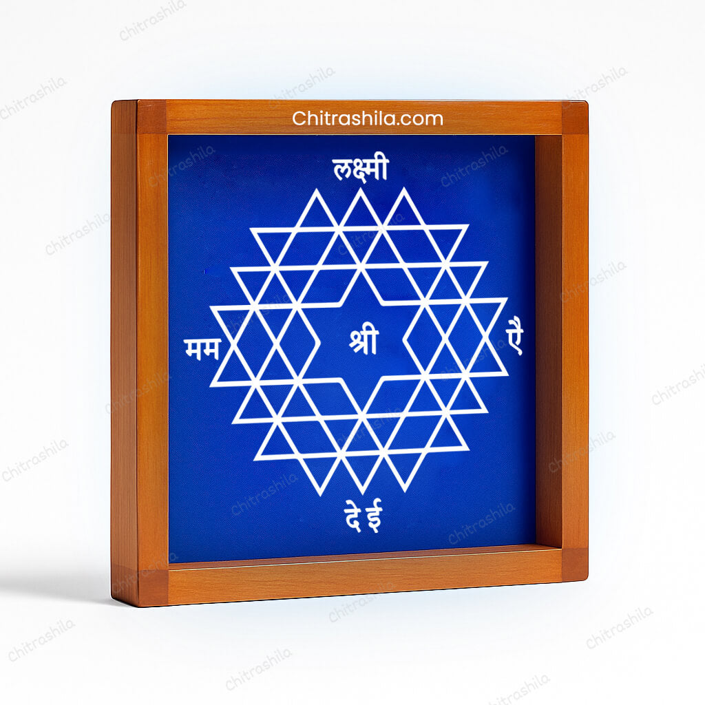wooden rangoli stencil