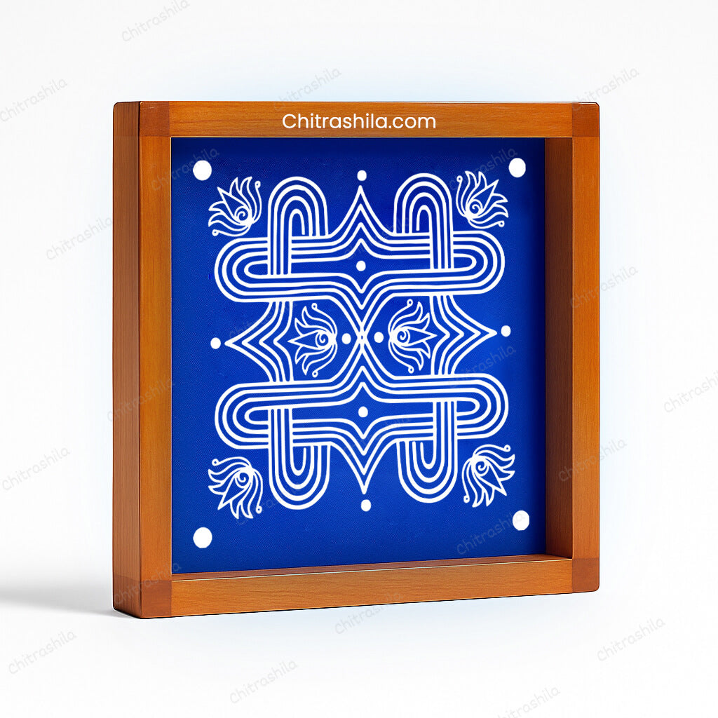 Padi Kolam Wooden Rangoli Stencils