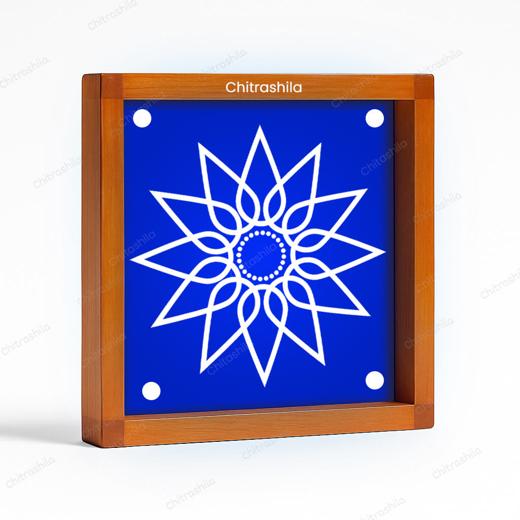 CHITRASHILA® Sun-Like Flower Wooden Rangoli Stencil 5x5 Inches (WA-47)