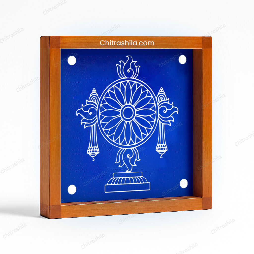 Wooden Rangoli Stencil