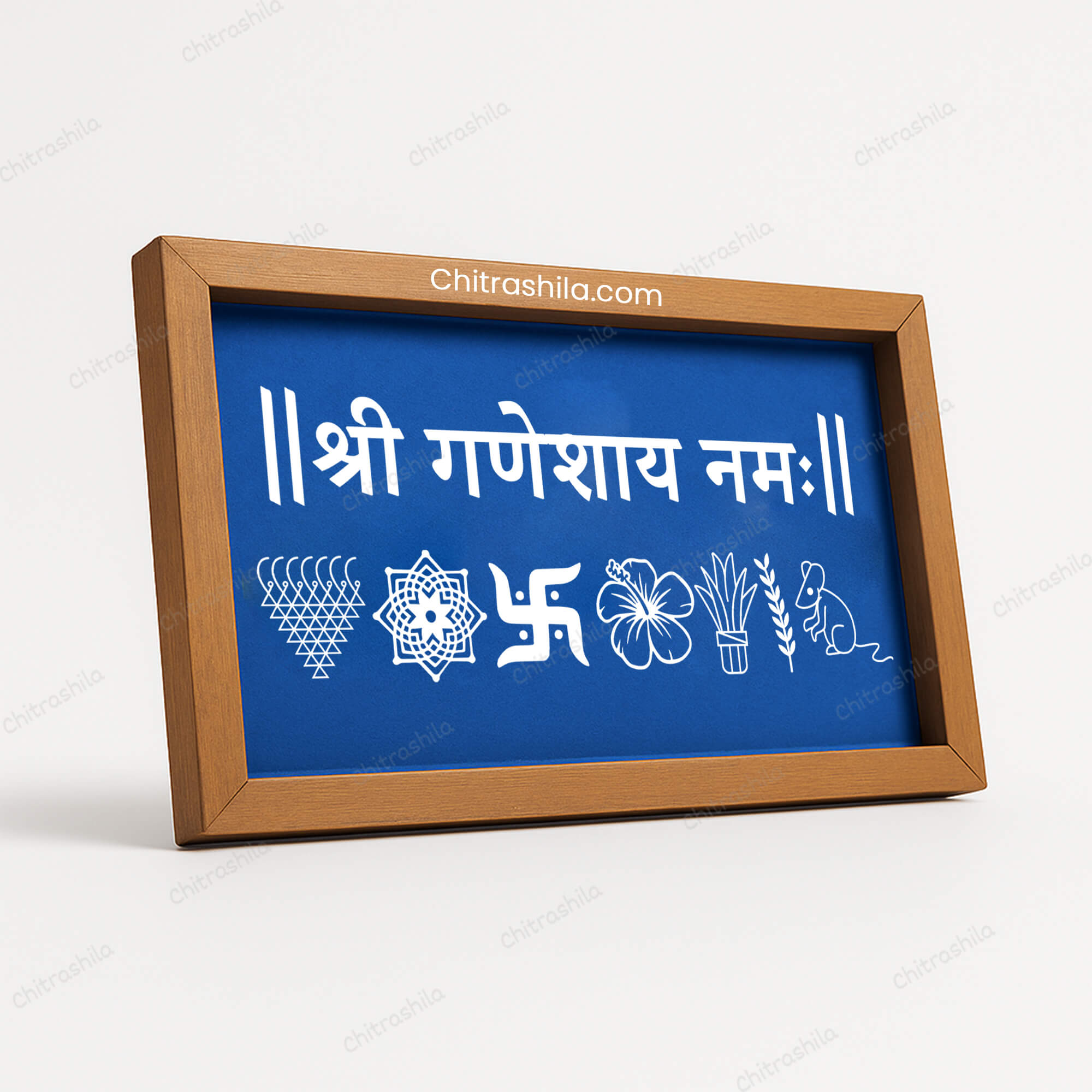 chaitrangan rangoli 