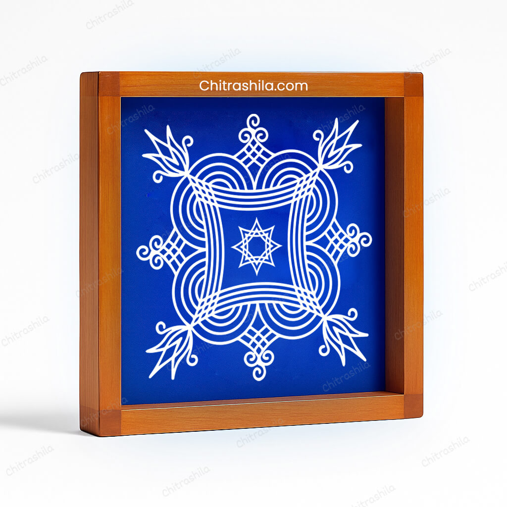 Iyengar Padi Kolam Rangoli Stencil