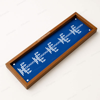 CHITRASHILA® Samayi-Inspired Line Design Wooden Rangoli Stencil 17x5 Inches (WB‑28)