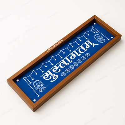 CHITRASHILA® Suswagatam Namaste Wooden Rangoli Stencil 17x5 inches (WB-24)